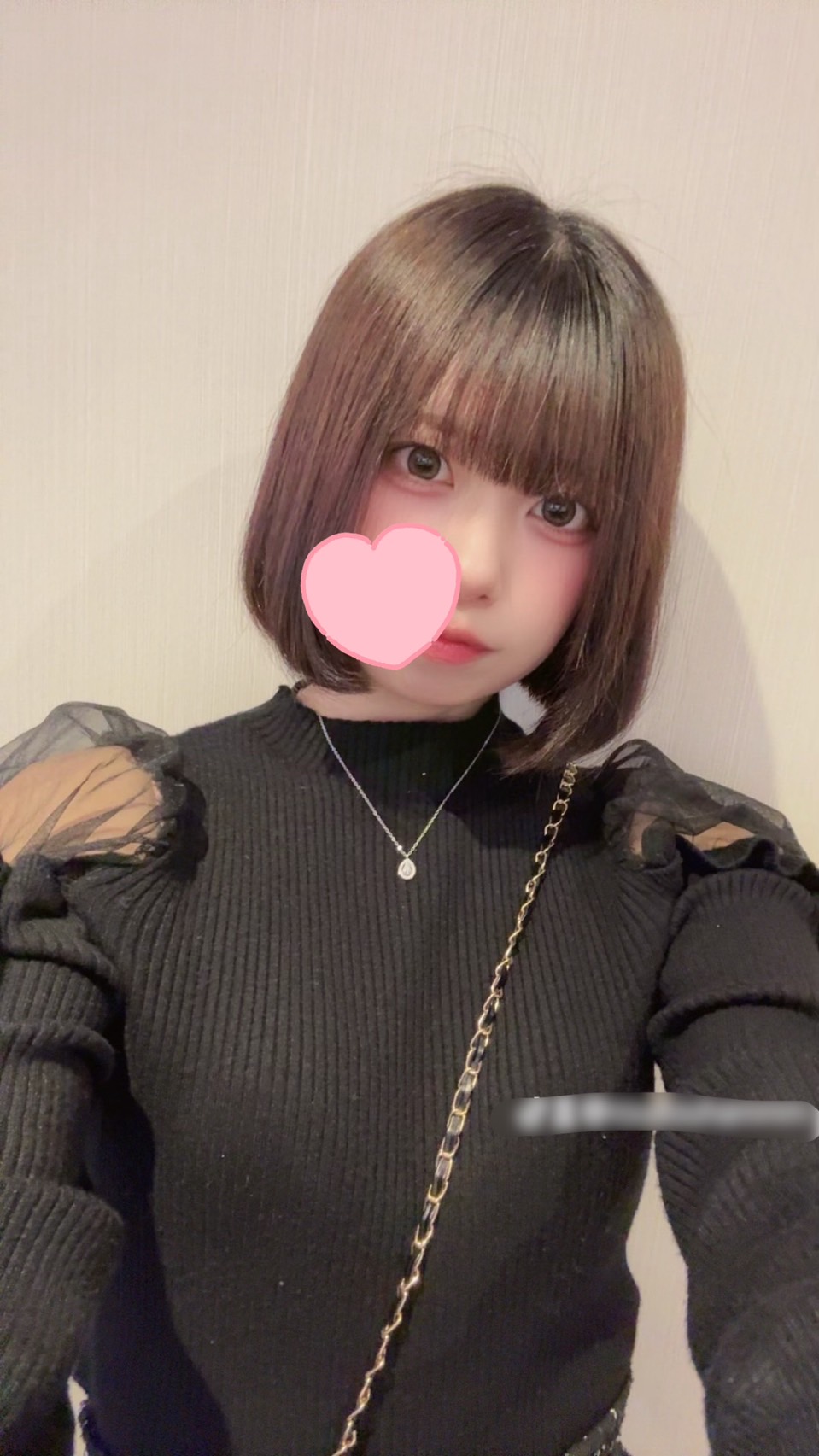 かりん