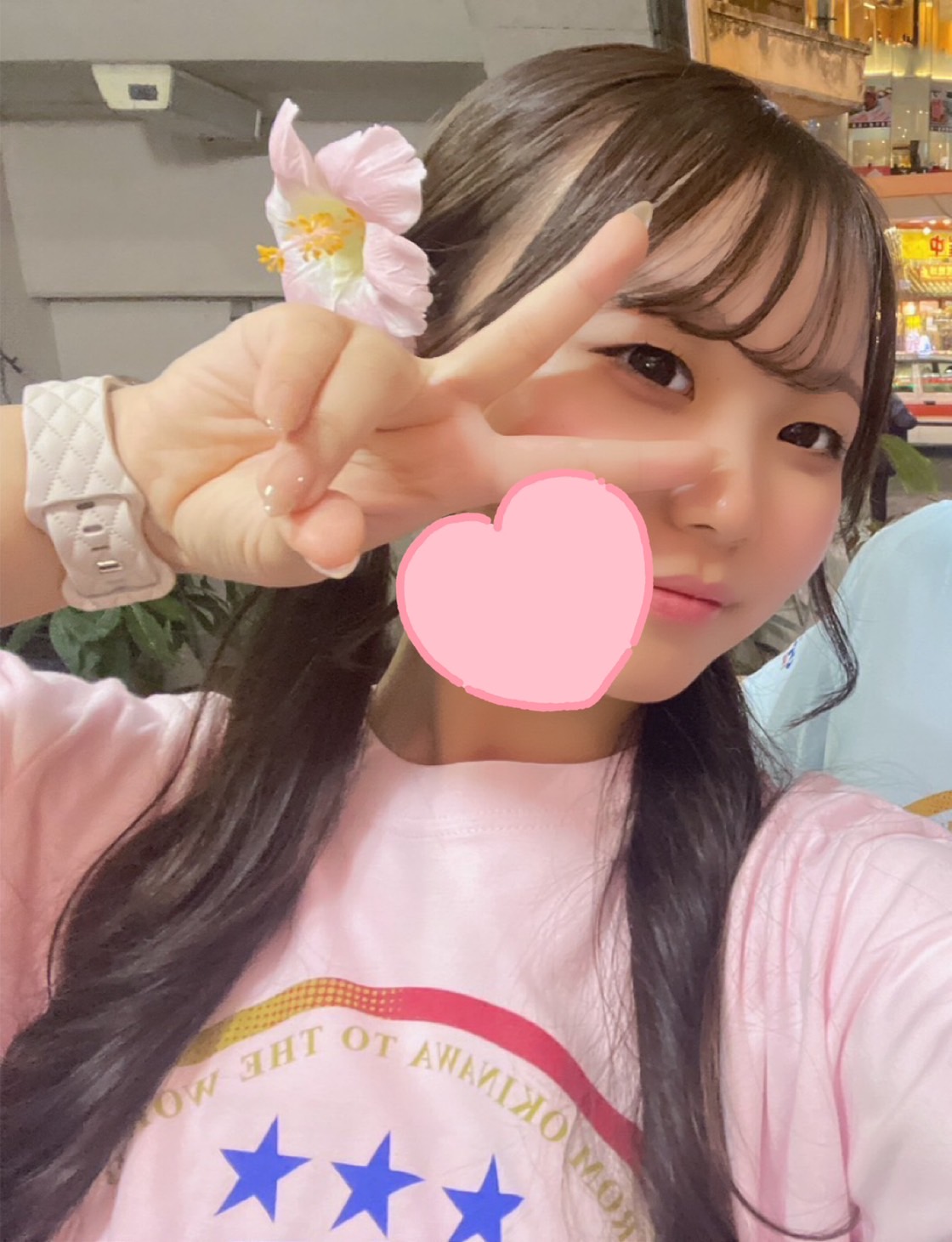 くれあ